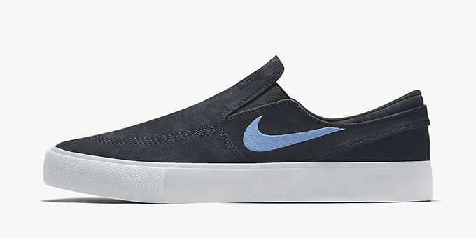 nike sb slip