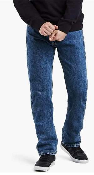 The Mens Guide To Levis Jeans 505